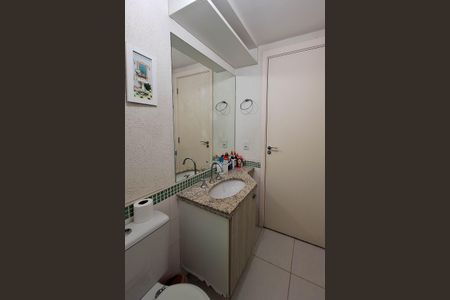 Apartamento à venda com 57m², 2 quartos e 1 vaga Apartamento à venda com 57m², 2 quartos e 1 vagaBanheiro Social