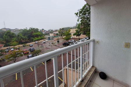 Apartamento à venda com 57m², 2 quartos e 1 vaga Apartamento à venda com 57m², 2 quartos e 1 vagaVaranda da Sala