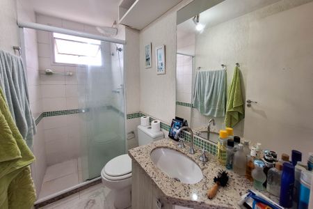 Apartamento à venda com 57m², 2 quartos e 1 vaga Apartamento à venda com 57m², 2 quartos e 1 vagaBanheiro da Suíte
