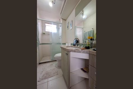 Apartamento à venda com 57m², 2 quartos e 1 vaga Apartamento à venda com 57m², 2 quartos e 1 vagaBanheiro da Suíte