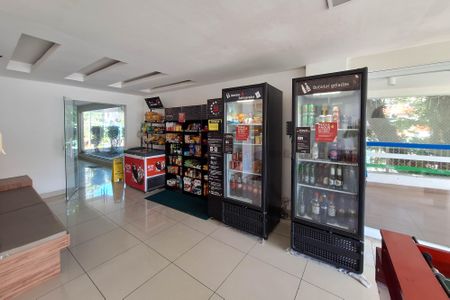 Apartamento à venda com 57m², 2 quartos e 1 vaga Apartamento à venda com 57m², 2 quartos e 1 vagaÁrea comum