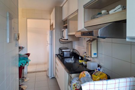 Apartamento à venda com 57m², 2 quartos e 1 vaga Apartamento à venda com 57m², 2 quartos e 1 vagaCozinha