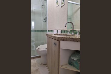 Apartamento à venda com 57m², 2 quartos e 1 vaga Apartamento à venda com 57m², 2 quartos e 1 vagaBanheiro Social