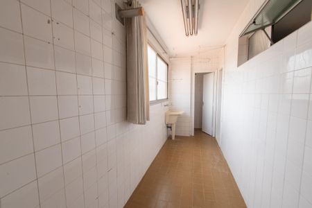 Apartamento à venda com 85m², 2 quartos e 1 vagaÁrea de serviço
