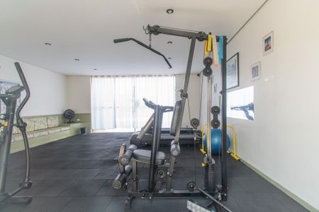 Apartamento à venda com 85m², 2 quartos e 1 vagaAcademia