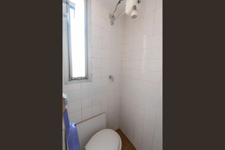 Apartamento à venda com 85m², 2 quartos e 1 vagaBanheiro de serviço