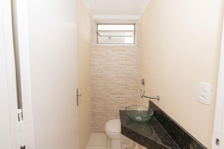 Apartamento à venda com 85m², 2 quartos e 1 vagaLavabo