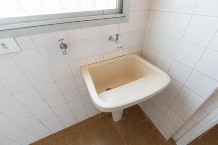 Apartamento à venda com 85m², 2 quartos e 1 vagaBanheiro de serviço