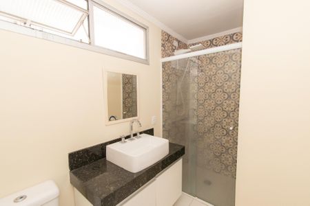 Apartamento à venda com 85m², 2 quartos e 1 vagaBanheiro