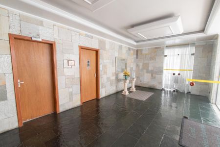 Apartamento à venda com 85m², 2 quartos e 1 vagaHall de entrada