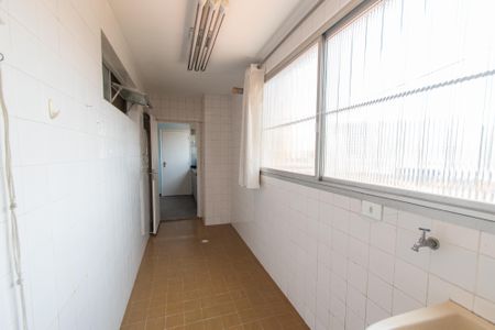 Apartamento à venda com 85m², 2 quartos e 1 vagaÁrea de serviço