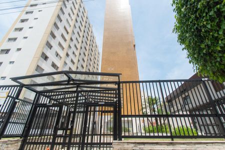 Apartamento à venda com 85m², 2 quartos e 1 vagaFachada