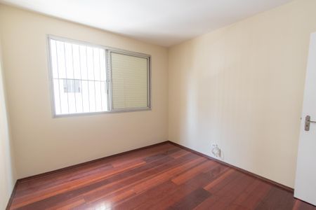 Apartamento à venda com 85m², 2 quartos e 1 vagaQuarto 2