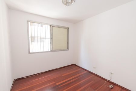 Apartamento à venda com 85m², 2 quartos e 1 vagaQuarto 1