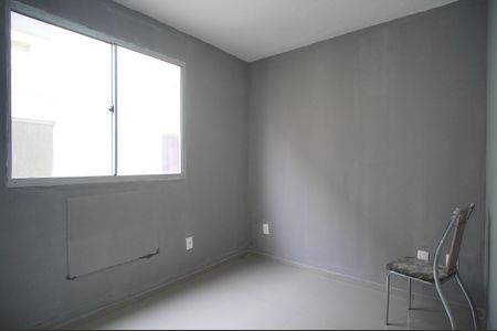 Apartamento para alugar com 40m², 2 quartos e 1 vagaQuarto 1