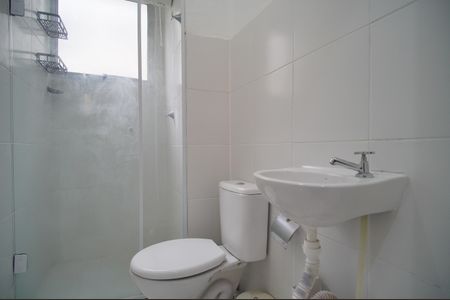 Apartamento para alugar com 40m², 2 quartos e 1 vagaBanheiro