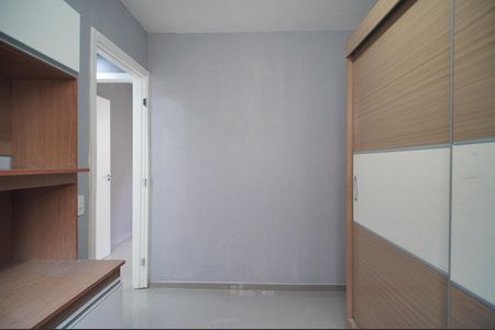 Apartamento para alugar com 40m², 2 quartos e 1 vagaQuarto 2
