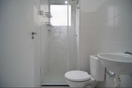 Apartamento para alugar com 40m², 2 quartos e 1 vagaBanheiro