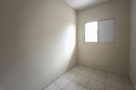 Casa para alugar com 60m², 2 quartos e 5 vagasQuarto 1