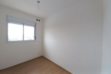 Apartamento para alugar com 66m², 2 quartos e 1 vaga Apartamento para alugar com 66m², 2 quartos e 1 vagaQuarto 1