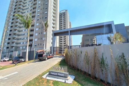 Apartamento para alugar com 66m², 2 quartos e 1 vaga Apartamento para alugar com 66m², 2 quartos e 1 vagaFachada e Portaria