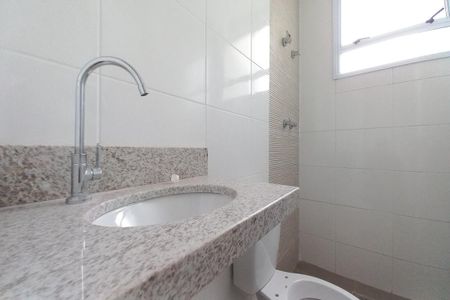 Apartamento para alugar com 66m², 2 quartos e 1 vaga Apartamento para alugar com 66m², 2 quartos e 1 vagaBanheiro