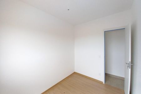 Apartamento para alugar com 66m², 2 quartos e 1 vaga Apartamento para alugar com 66m², 2 quartos e 1 vagaQuarto 1