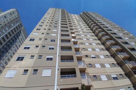 Fachada do Prédio de apartamento à venda com 2 quartos, 66m² em Parque Prado, Campinas