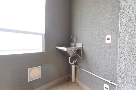 Apartamento para alugar com 66m², 2 quartos e 1 vaga Apartamento para alugar com 66m², 2 quartos e 1 vagaÁrea de Serviço