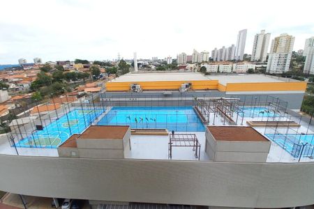 Apartamento para alugar com 66m², 2 quartos e 1 vaga Apartamento para alugar com 66m², 2 quartos e 1 vagaVista da Varanda