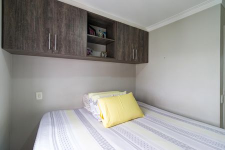 Apartamento à venda com 109m², 2 quartos e 2 vagasSuíte