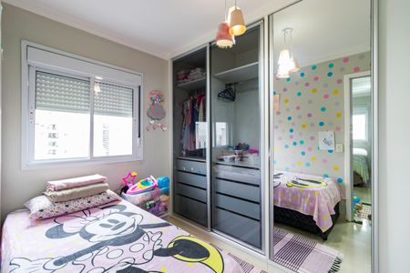 Apartamento à venda com 109m², 2 quartos e 2 vagasQuarto