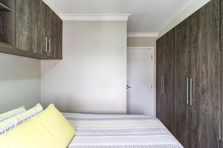 Apartamento à venda com 109m², 2 quartos e 2 vagasSuíte