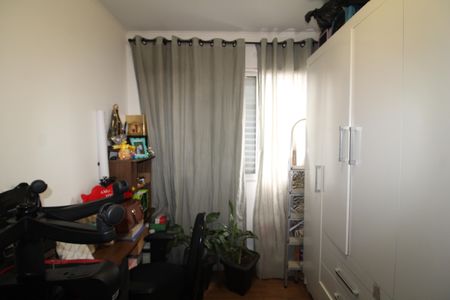 Apartamento à venda com 47m², 2 quartos e 1 vagaQuarto 2