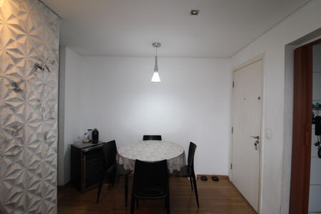 Apartamento à venda com 47m², 2 quartos e 1 vagaSala