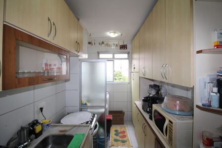 Apartamento à venda com 47m², 2 quartos e 1 vagaCozinha