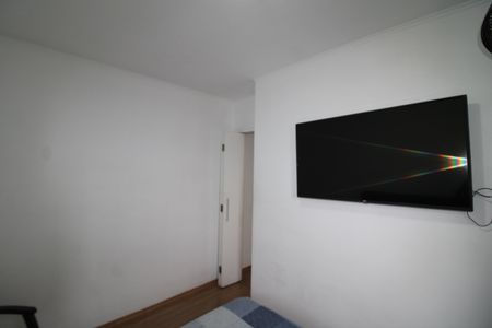Apartamento à venda com 47m², 2 quartos e 1 vagaQuarto 1