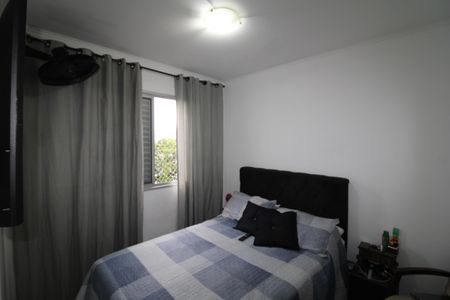 Apartamento à venda com 47m², 2 quartos e 1 vagaQuarto 1