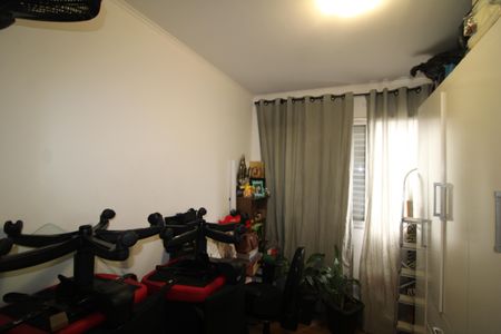 Apartamento à venda com 47m², 2 quartos e 1 vagaQuarto 2