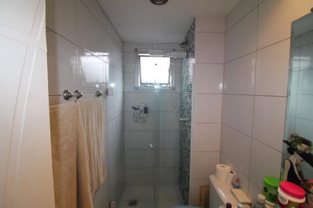 Apartamento à venda com 47m², 2 quartos e 1 vagaBanheiro