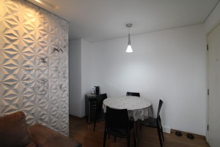 Apartamento à venda com 47m², 2 quartos e 1 vagaSala