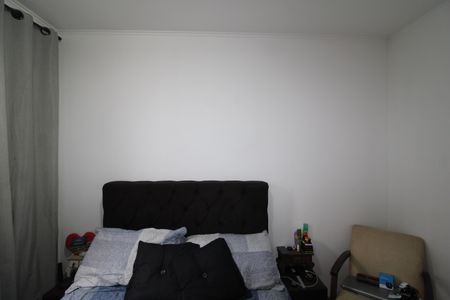 Apartamento à venda com 47m², 2 quartos e 1 vagaQuarto 1