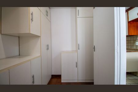 Apartamento à venda com 125m², 3 quartos e 1 vagaQuarto de Serviço