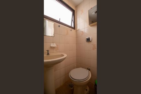 Apartamento à venda com 125m², 3 quartos e 1 vagaBanheiro de Serviço