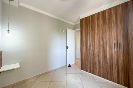 Apartamento à venda com 48m², 2 quartos e 1 vagaQuarto 1