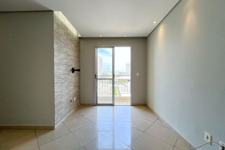 Sala de apartamento à venda com 2 quartos, 48m² em Vila Siqueira (zona Norte), São Paulo