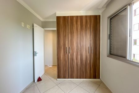 Apartamento à venda com 48m², 2 quartos e 1 vagaQuarto 1