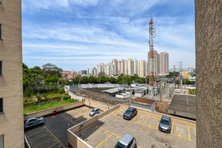 Apartamento à venda com 48m², 2 quartos e 1 vagaVista do Quarto 1