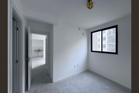 Apartamento à venda com 50m², 2 quartos e 1 vagaSuíte