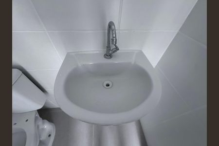 Apartamento à venda com 50m², 2 quartos e 1 vagaBanheiro da Suíte